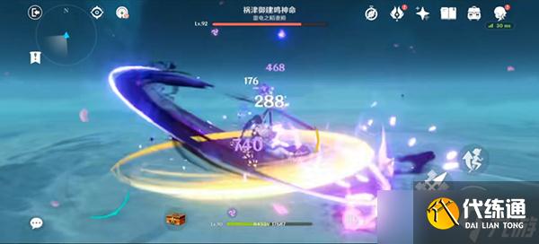 《原神》雷神传说任务第二章任务完成攻略