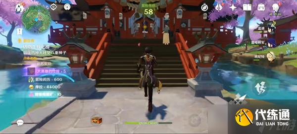 《原神》雷神传说任务第二章任务完成攻略