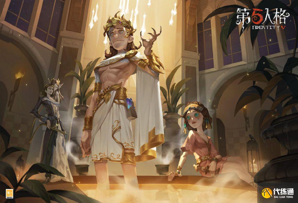 第五人格第二十二赛季排位珍宝一览 第五人格第二十二赛季排位珍宝一览