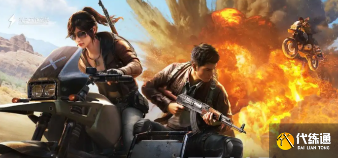 和平精英好友养火花攻略 和平精英好友养火花攻略