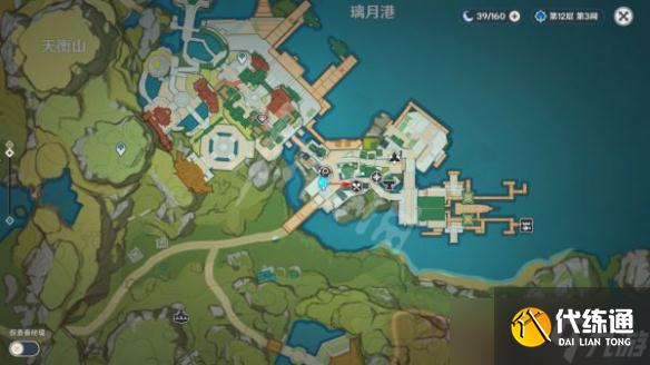 《原神》绝云椒椒如何获得？全绝云椒椒位置介绍