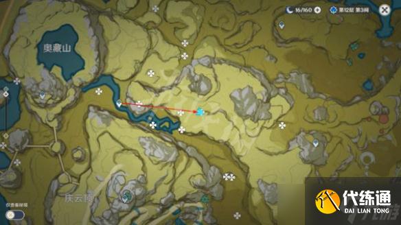 《原神》绝云椒椒如何获得？全绝云椒椒位置介绍