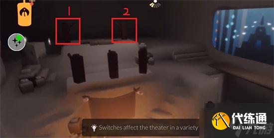 《光遇》表演季第一个任务怎么做 光遇表演季第一个任务攻略