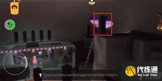 《光遇》表演季第一个任务怎么做 光遇表演季第一个任务攻略