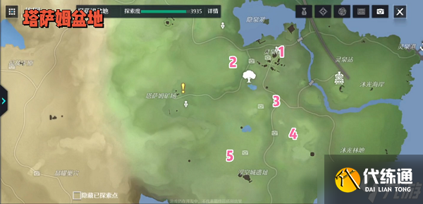 《诺亚之心》雷鸣秘境风景点位置攻略