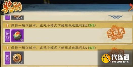 火影忍者忍者新世代2022cdkey兑换码礼包码大全