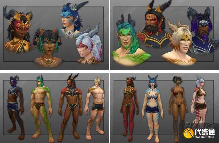 魔兽世界10.0更新内容大全 wow10.0巨龙时代版本爆料