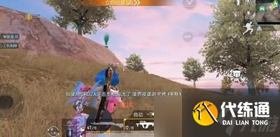 和平精英怎么继承自己段位 ss18段位继承图一览