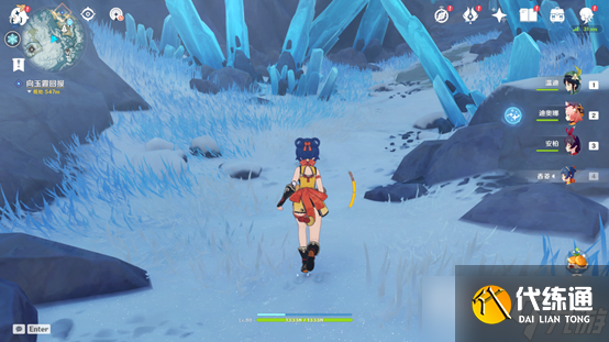 《原神》山中之物三个碎片详细位置攻略