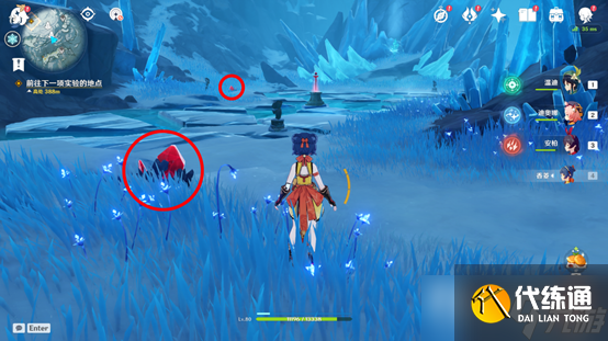 《原神》山中之物三个碎片详细位置攻略