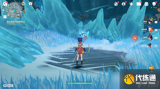 《原神》山中之物三个碎片详细位置攻略