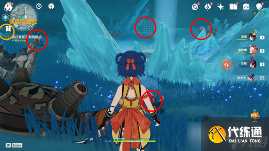 《原神》山中之物三个碎片详细位置攻略