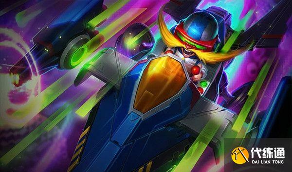 2022英雄联盟五一全场半价活动推荐 lol五一全场半价活动2022入口[多图]图片5