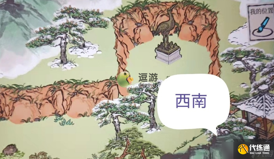 江南百景图徽杭古道探险图文攻略 江南百景图徽杭古道探险怎么玩？