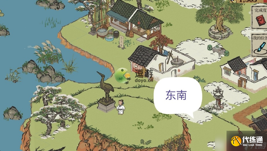 江南百景图徽杭古道探险图文攻略 江南百景图徽杭古道探险怎么玩？