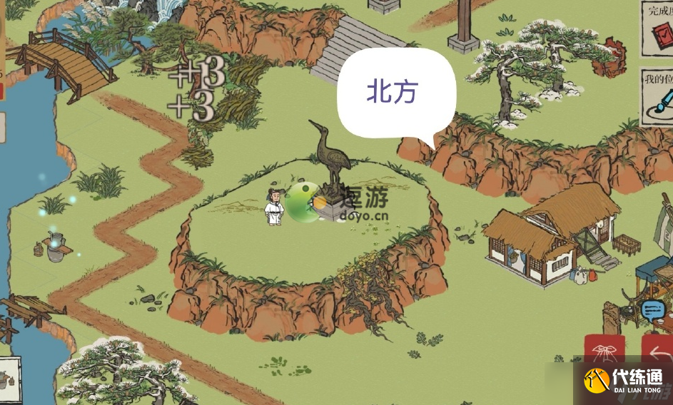 江南百景图徽杭古道探险图文攻略 江南百景图徽杭古道探险怎么玩？