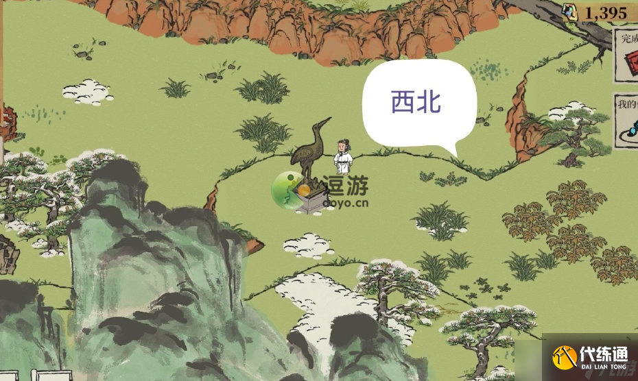 江南百景图徽杭古道探险图文攻略 江南百景图徽杭古道探险怎么玩？