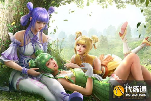 和平精英绿意幻情皮肤价格分享.png 和平精英绿意幻情皮肤价格分享.png