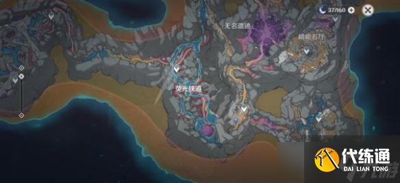 《原神》2.6世界任务怎么做?物归原主又归原主任务攻略分享