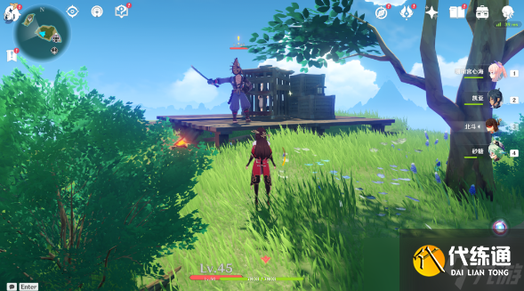 原神农民的宝藏任务怎么触发