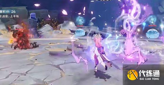 原神激发的推论满分通关攻略：激发的推论满分配置打法一览[多图]图片4