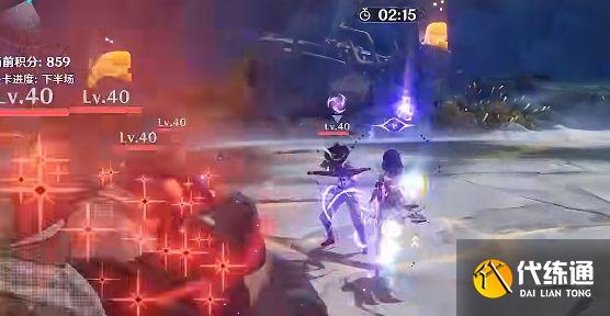 原神激发的推论满分通关攻略：激发的推论满分配置打法一览[多图]图片9