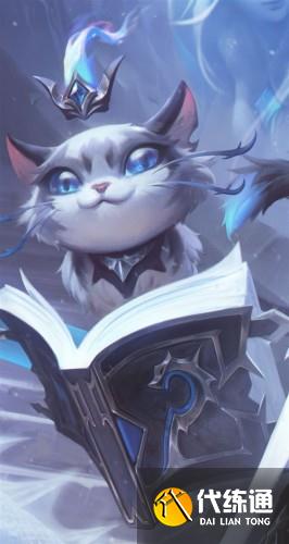 最帅的一届！《英雄联盟》EDG冠军皮肤公布：银龙骑士团