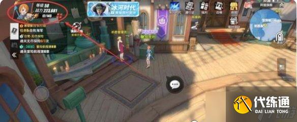 《航海王热血航线》周年庆兑换码 热血航线周年庆兑换码分享