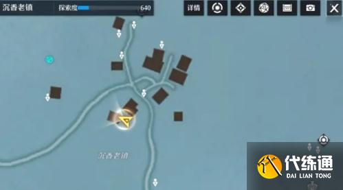 诺亚之心生财有道奇遇2