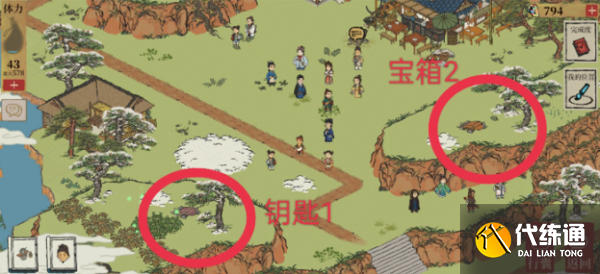 《江南百景图》徽州探险第一章钥匙位置一览 《江南百景图》徽州探险第一章钥匙位置一览