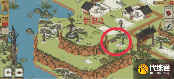 《江南百景图》徽州探险第一章钥匙位置一览 《江南百景图》徽州探险第一章钥匙位置一览