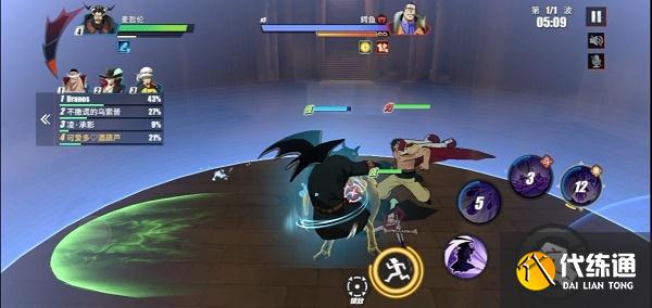 航海王热血航线周年庆四人团本沙暴来袭通关攻略