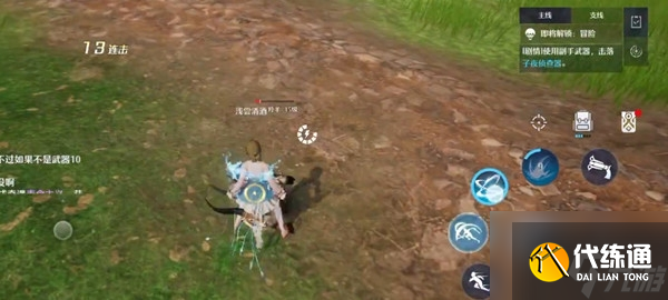 诺亚之心金风神殿光之柱怎么解锁 诺亚之心金风神殿光之柱解锁攻略