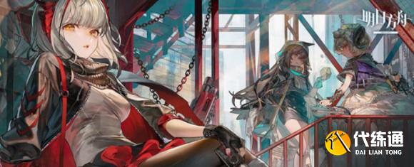 明日方舟三周年自选六星选择建议