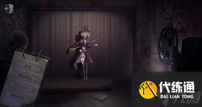 《第五人格》狼人技能介绍