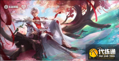 王者荣耀2022五五开黑节返场皮肤介绍.png 王者荣耀2022五五开黑节返场皮肤介绍.png