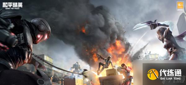 和平精英突变团竞2.0无敌点位置大全 突变团竞2.0卡无敌点位置介绍