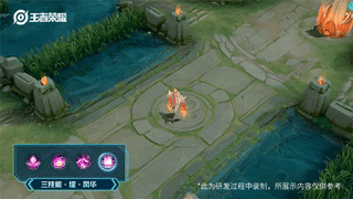 《王者荣耀》貂蝉唤灵魅影新皮肤技能特效展示