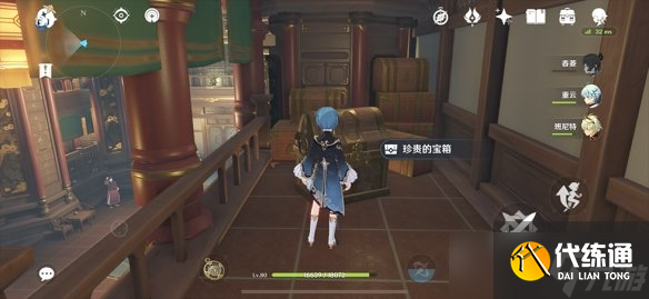 《原神》璃月云来海阴间宝箱在哪？璃月云来海阴间宝箱位置一览