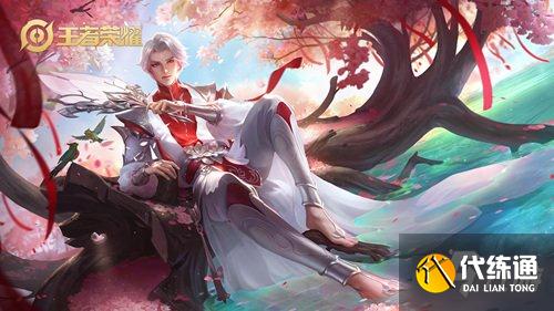 王者荣耀武陵仙君什么时候返场2022 返场时间介绍