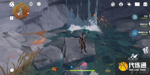 《原神》层岩巨渊伏鳌谷宝箱全收集攻略