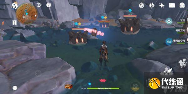 《原神》层岩巨渊伏鳌谷宝箱全收集攻略