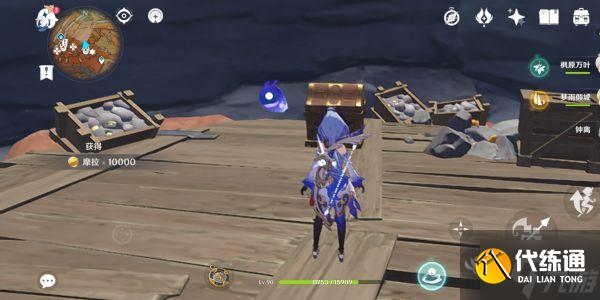 《原神》层岩巨渊伏鳌谷宝箱全收集攻略