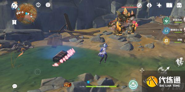 《原神》层岩巨渊伏鳌谷宝箱全收集攻略