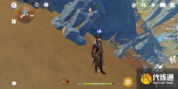 《原神》层岩巨渊伏鳌谷宝箱全收集攻略