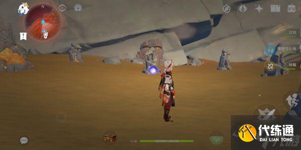 《原神》层岩巨渊伏鳌谷宝箱全收集攻略