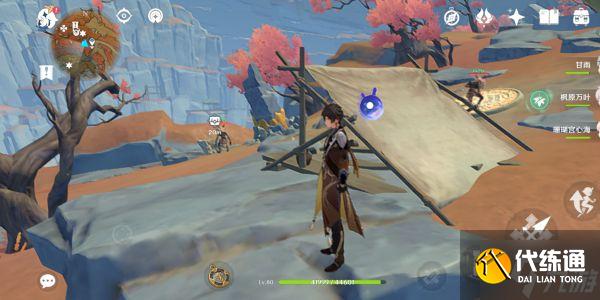 《原神》层岩巨渊伏鳌谷宝箱全收集攻略