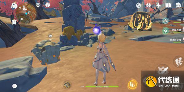 《原神》层岩巨渊伏鳌谷宝箱全收集攻略