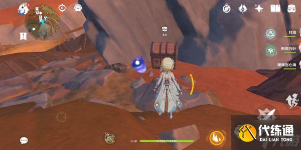 《原神》层岩巨渊伏鳌谷宝箱全收集攻略