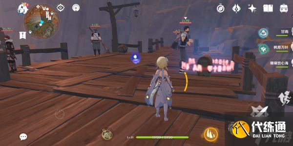 《原神》层岩巨渊伏鳌谷宝箱全收集攻略